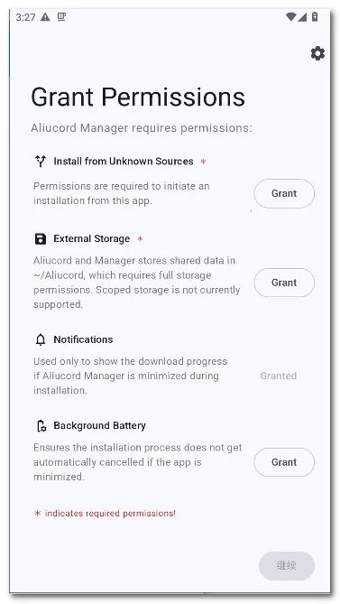 Aliucord ������(��׿�๦�ܹ�����)v1.2.1 �ֻ����ͼ