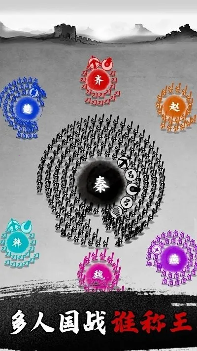 īս�������޽��v6.3.0.19030 ��׿���ͼ