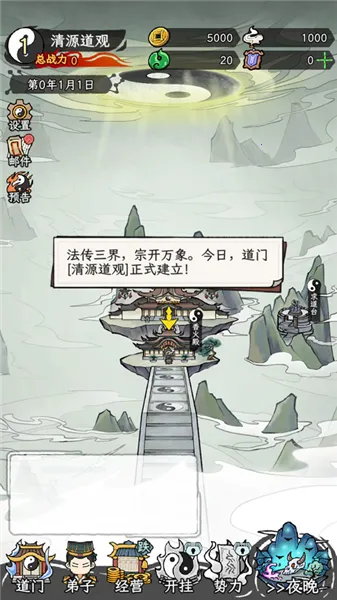 �˲���ĵ�������