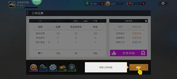 ���������ƽ�����޽���������İ�