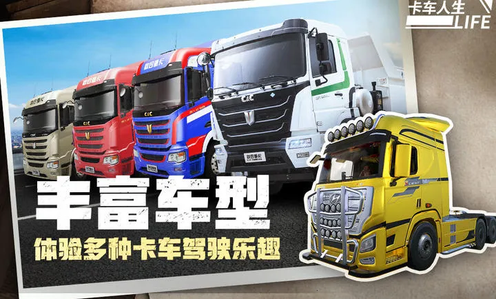 ���������ƽ�����޽���������İ�v1.8.4 �ֻ����ͼ