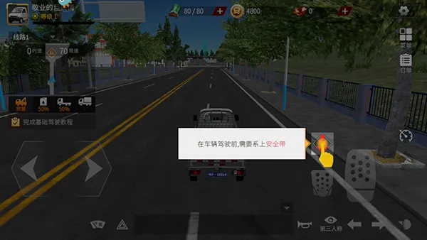 ���������ƽ�����޽���������İ�