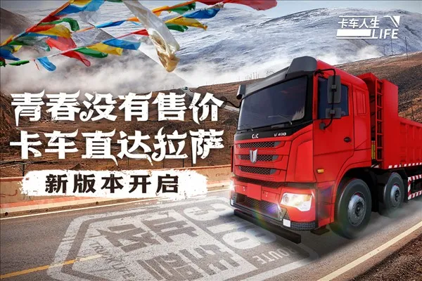 ���������ƽ�����޽���������İ�v1.8.4 �ֻ����ͼ