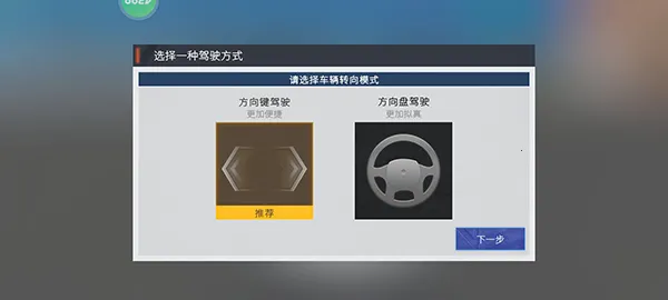 ���������ƽ�����޽���������İ�