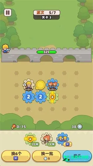 װ���ػ����ڹ�