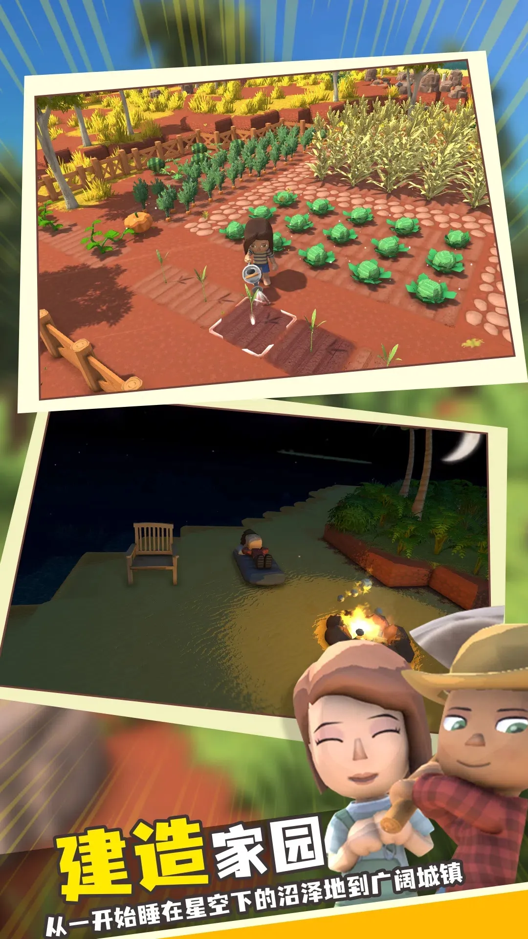 ���������봫�����ײ˵��޸�����v1.1 �ٷ������ͼ