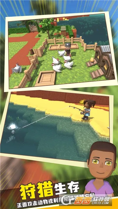 ���������봫�����ײ˵��޸�����v1.1 �ٷ������ͼ