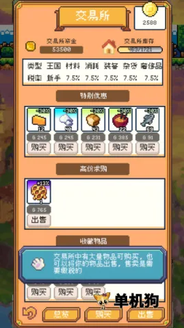 �����������޽��