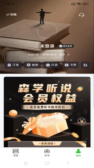 ɭ�������ֻ���