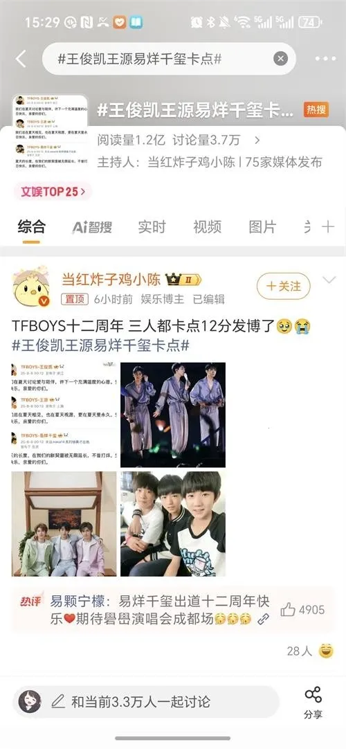 ��������(�����罻����)v1.0.8 ��׿���ͼ