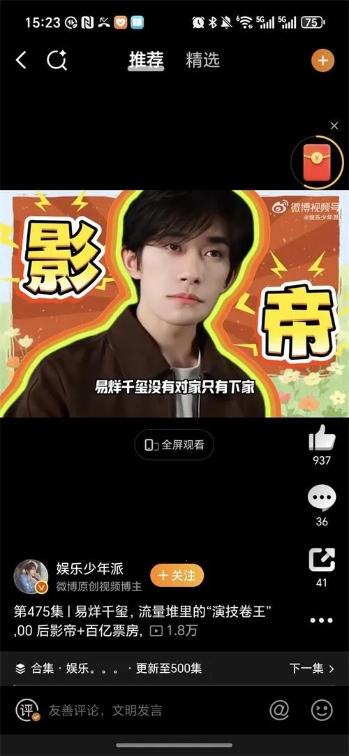 ��������(�����罻����)v1.0.8 ��׿���ͼ