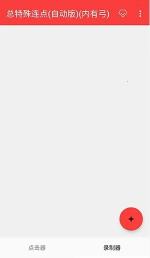 ���������������簲׿���ֻ���