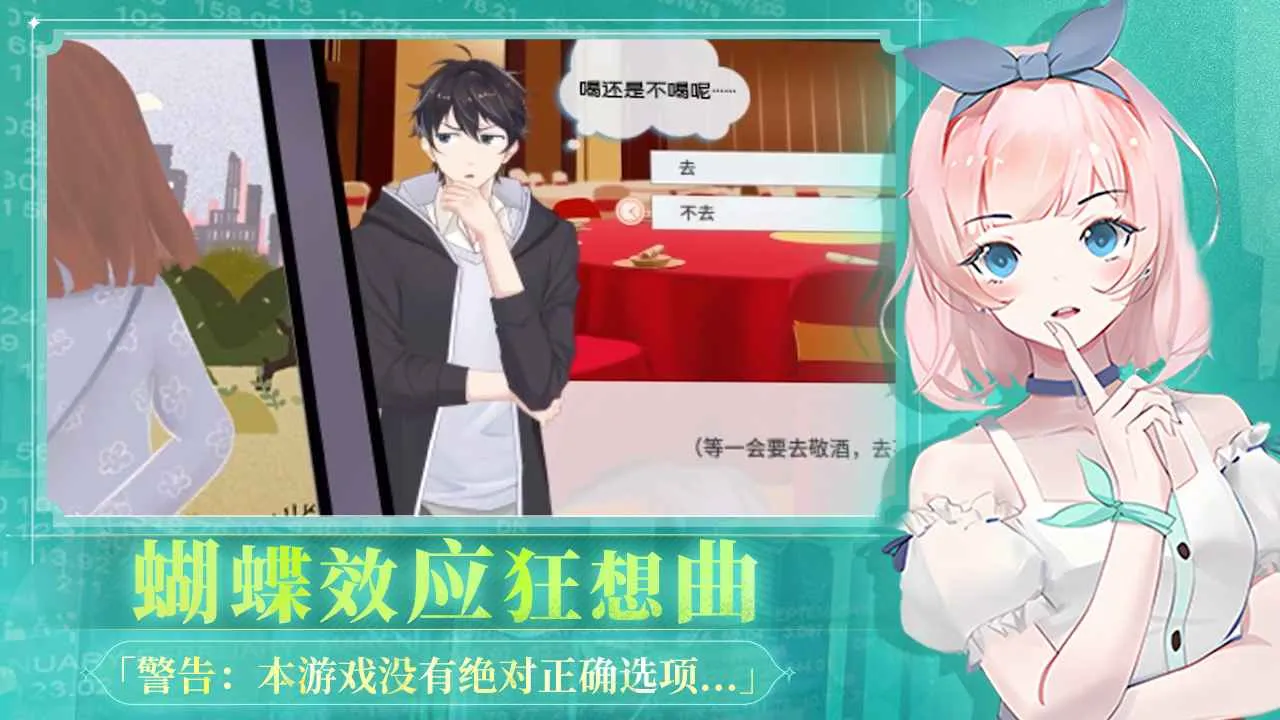 ְ���������ƽ��v1.0.9 �ֻ����ͼ