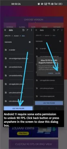 90fps画质助手国际服官方正版 90fps画质助手国际服官方正版