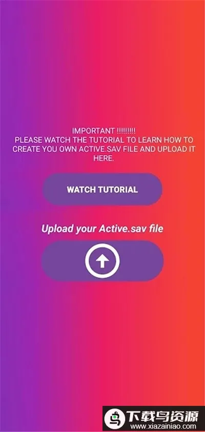 90fps画质助手国际服官方正版 90fps画质助手国际服官方正版