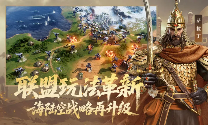 ������Ԫ-����2026�ٷ�����v1.68.12129 ��׿���ͼ