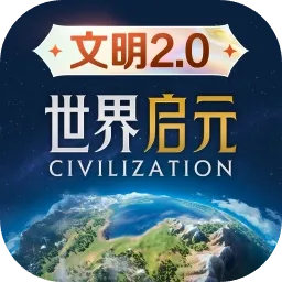 ������Ԫ-����2026�ٷ�����v1.68.12129 ��׿��