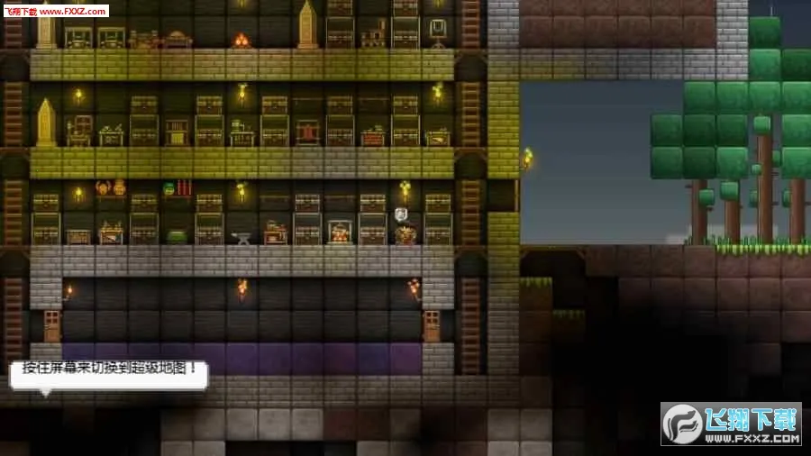 ʰ�Ĺ��ܿ�4.2.1���İ�����v3.1.1 �ֻ����ͼ