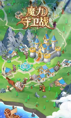 ħ������ս(ģ�⾭Ӫ��Ϸ)v0.1 �ٷ������ͼ