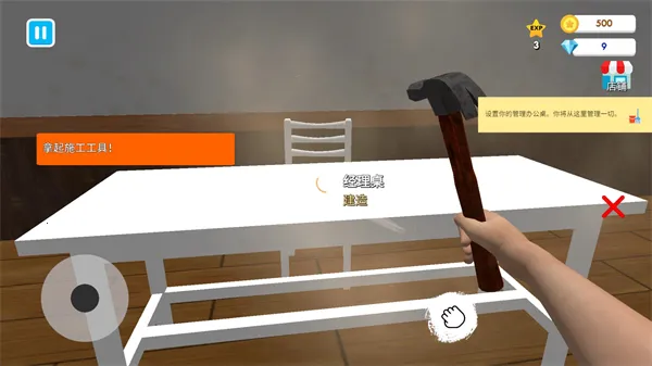 ��ѧУģ�����ƽ��v27 �ٷ������ͼ