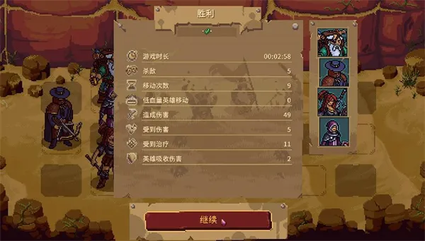 Ѫ��������2�ƽ��