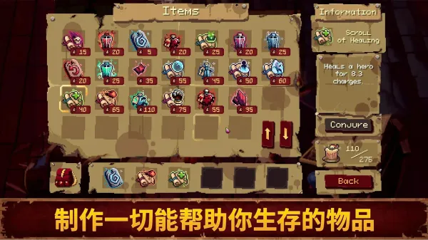 Ѫ��������2�ƽ��v1.0.0 ��Ѱ��ͼ