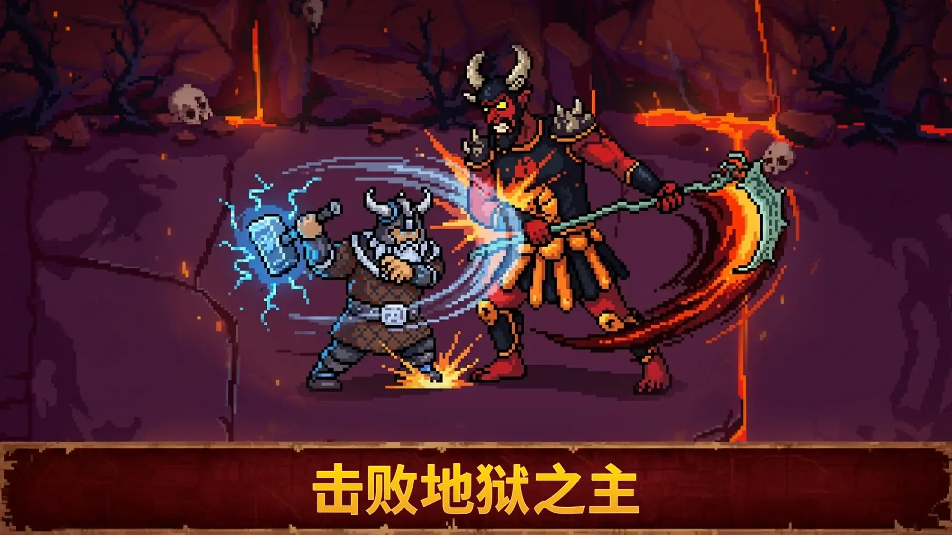 Ѫ��������2�ƽ��v1.0.0 ��Ѱ��ͼ