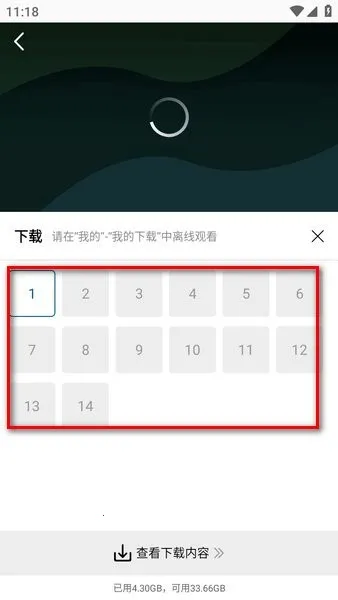 �ƶ���Ƶapp�ٷ���������