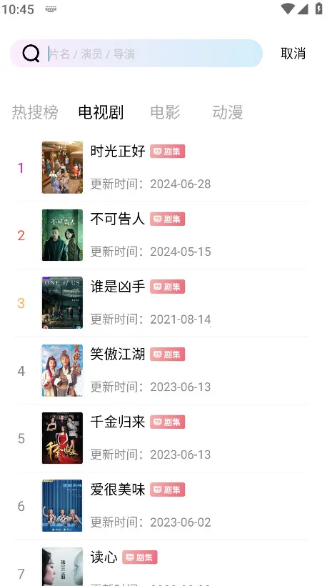 �ƶ���Ƶapp�ٷ���������