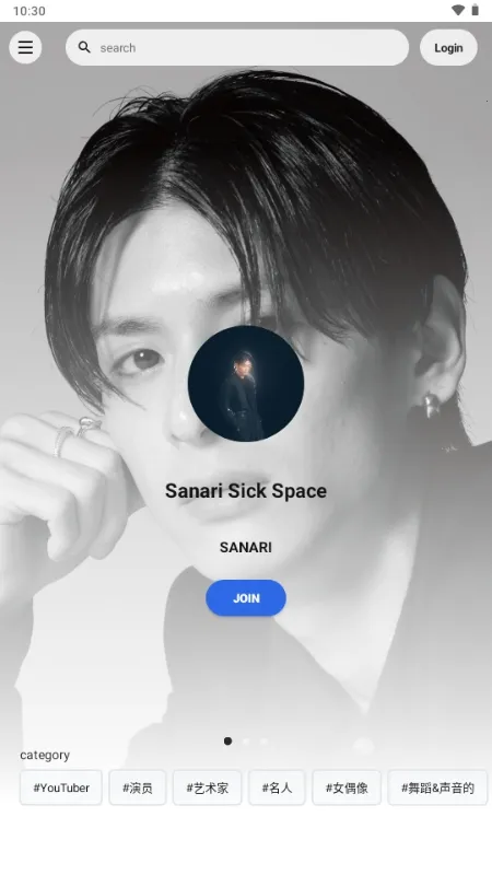 Fanicon(���Ƿ�˿����)v4.18.3 ��Ѱ��ͼ