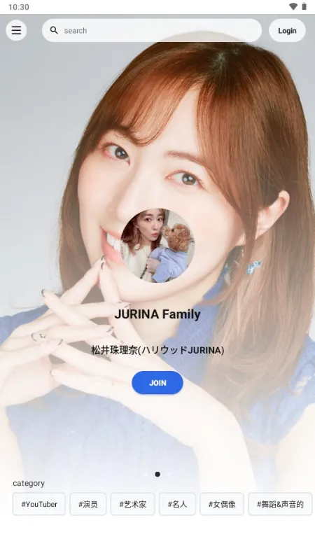 Fanicon(���Ƿ�˿����)v4.18.3 ��Ѱ��ͼ