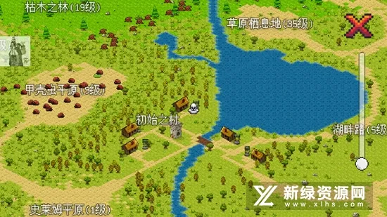 ��������ð����Դ�����v1.6.20 �ٷ������ͼ