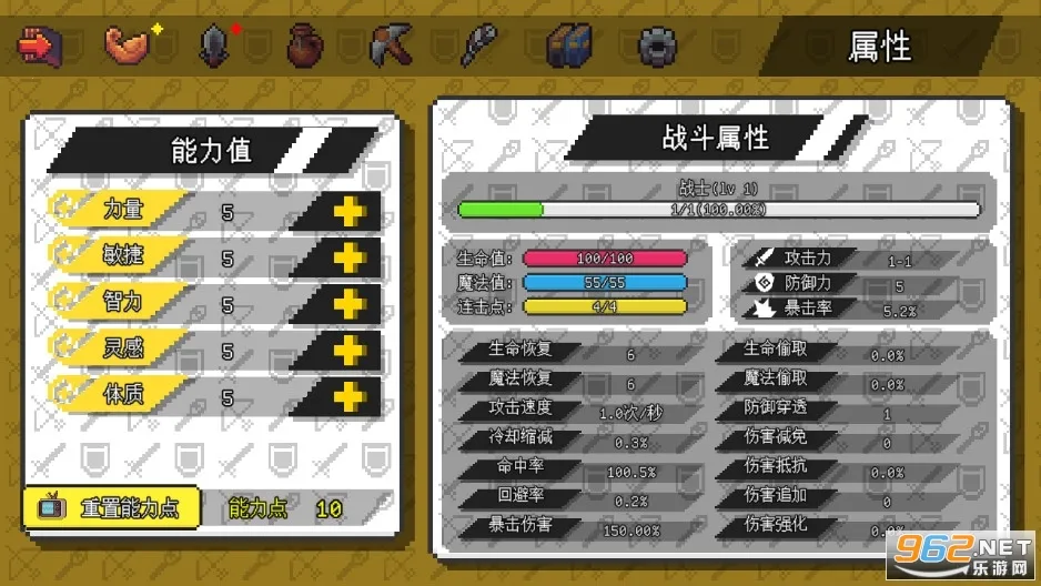 ��������ð����Դ�����v1.6.20 �ٷ������ͼ