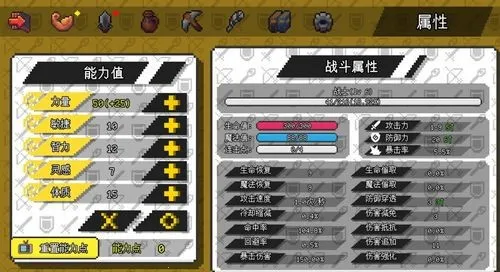 ��������ð����Դ�����v1.6.20 �ٷ������ͼ