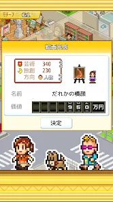 �ʼһ���ѧԺ������v1.0.2 �ٷ������ͼ