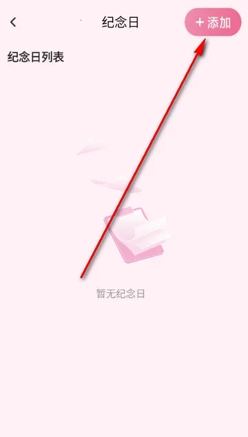 ������2026���ذ�װ