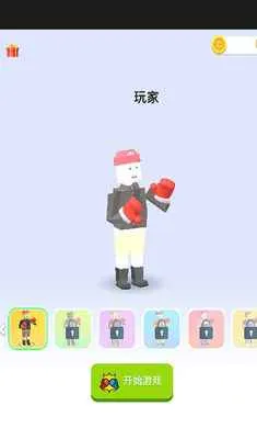 ���غ�ţ2026���°汾v1.0 ��׿���ͼ