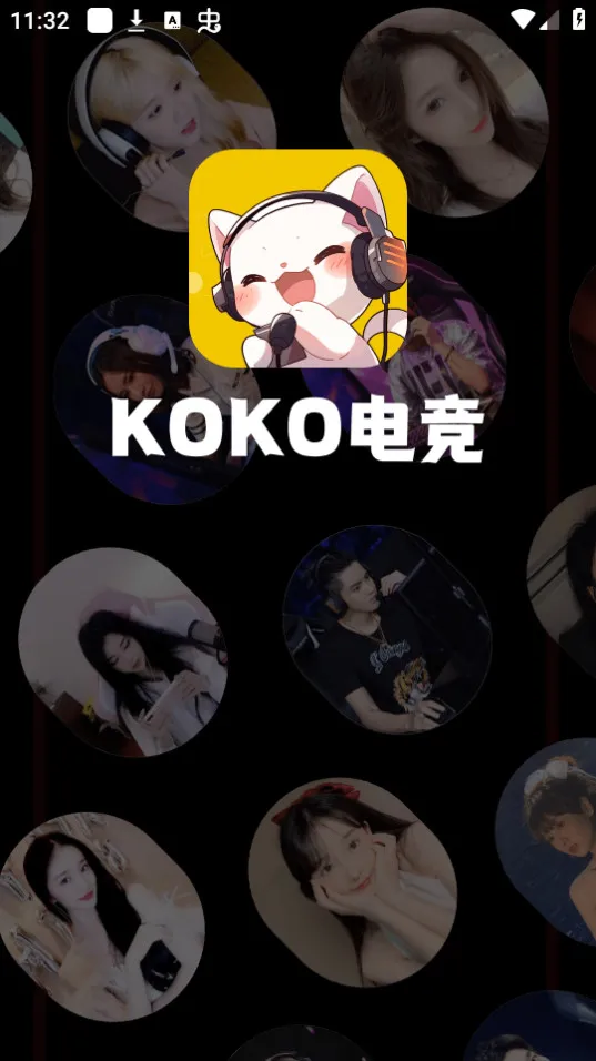 koko�羺ƽ̨v2.8.1 �ֻ����ͼ