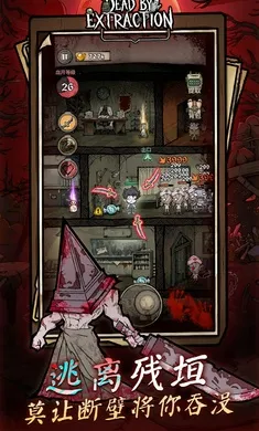 ��ڤɱ����׿���ֻ���v1.0.2 ��Ѱ��ͼ