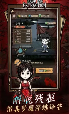 ��ڤɱ����׿���ֻ���v1.0.2 ��Ѱ��ͼ