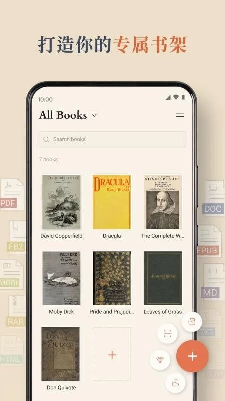 BooxReader(�����Ķ�����)v1.3.3 �ֻ����ͼ
