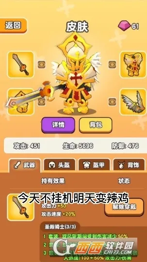 ��Ҫ��װ�������޸���v1.1 ��Ѱ��ͼ