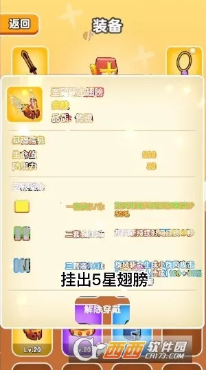 ��Ҫ��װ�������޸���v1.1 ��Ѱ��ͼ