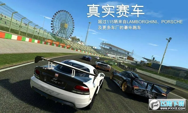 ��ʵ��������MOD�ɰ�v3.1 �ٷ������ͼ