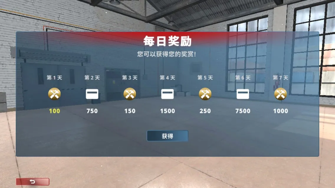 ��ʵ��������MOD�ɰ�v3.1 �ٷ������ͼ