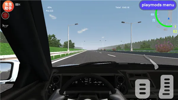 ��ʵ��������MOD�ɰ�