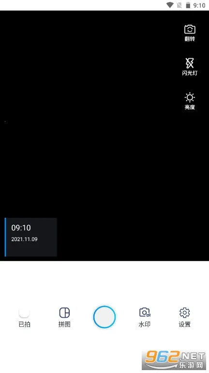 ˮӡ����ƽ��v3.9.1 �ֻ����ͼ