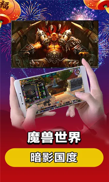 �����Ƶ��Թٷ�����v5.9.9.8 ��׿���ͼ