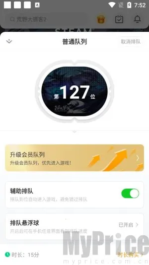 �����Ƶ��Թٷ�����