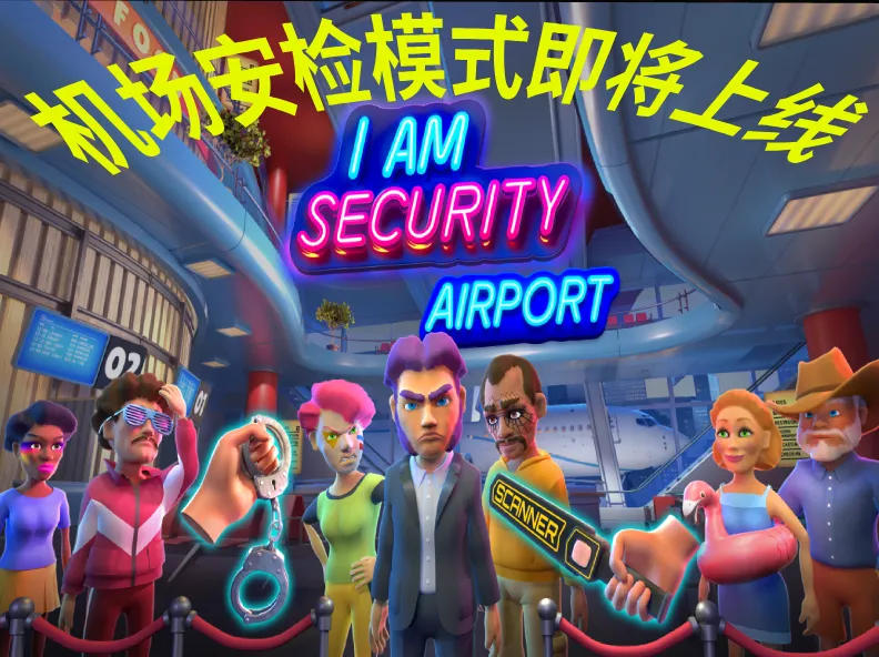 ҹ�ܻᱣ�����ò˵�v1.0.21 �ֻ����ͼ